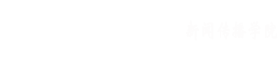 ylzz总站线路检测中心